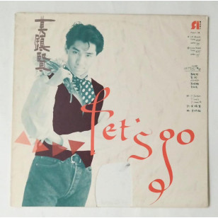 莫鎮賢 Let's Go 1989 Hong Kong Promo 12" Single EP Vinyl LP 45轉單曲 電台白版碟香港版黑膠唱片 Kan Mok *READY TO SHIP from Hong Kong***